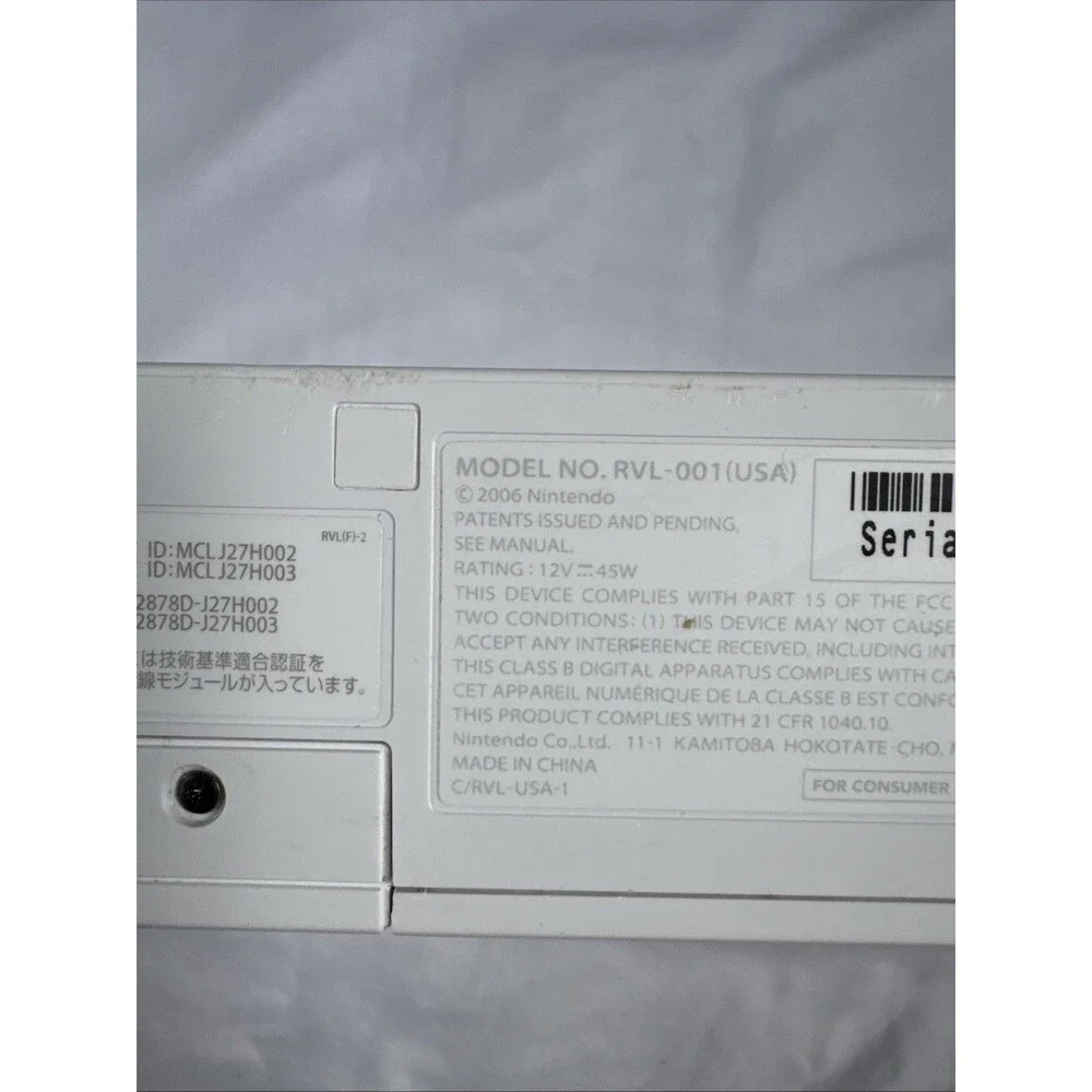 Nintendo Wii‎ Console White 2006 RVL-001 For Parts